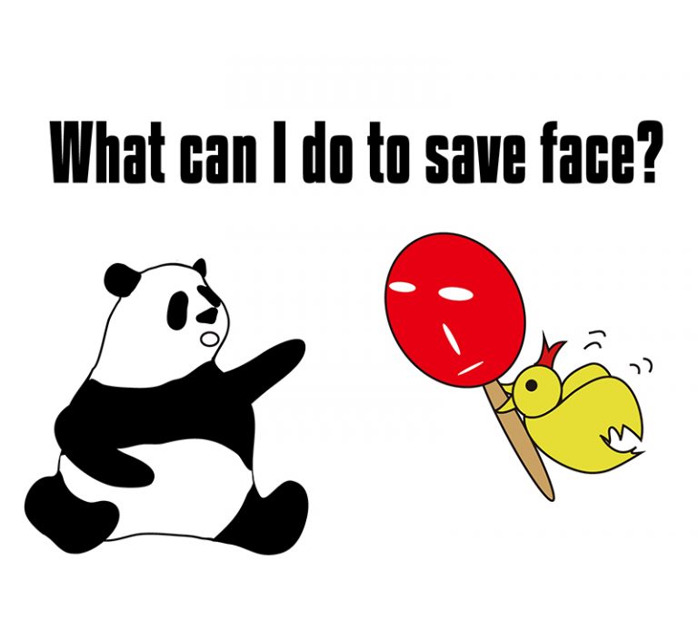 英語のイディオム：save faceの意味と使い方 eigolab(えいご研）