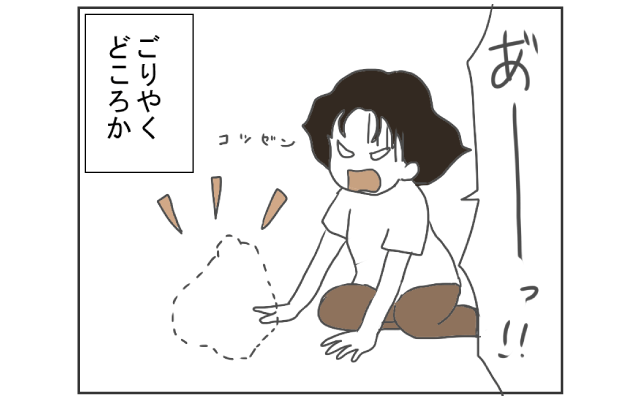 日本の常識は通用しない！？目を離してはダメ！【漫画で学ぶ！知っとこ海外トラブル(1)】 英語の達人WORLD