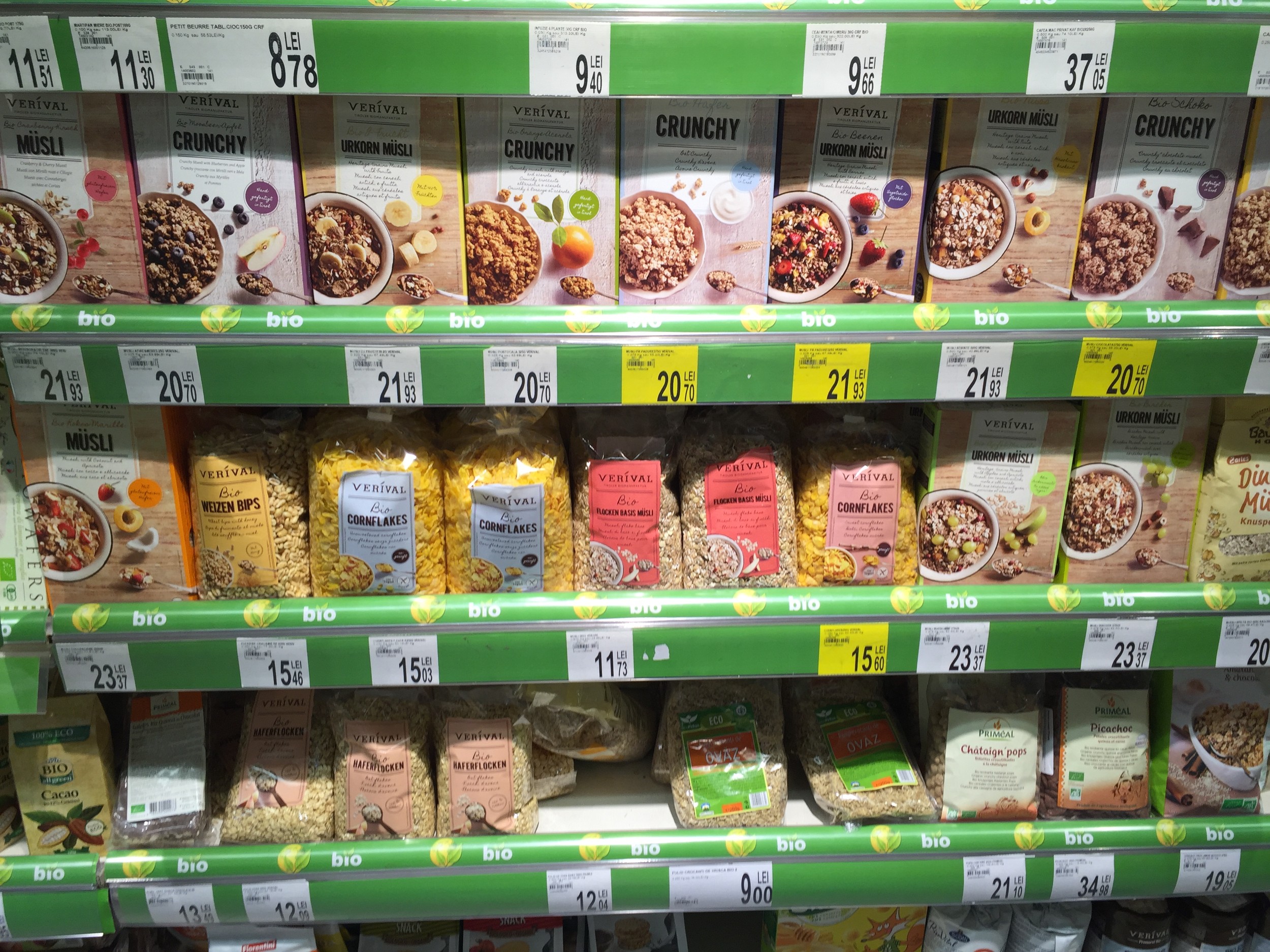 Europro Import House Photo Gallery