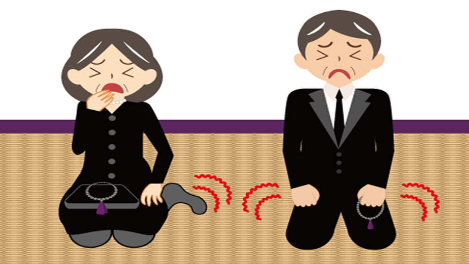 少し練習すれば慣れるわよ。」英語でなんて言う？ | 3分英会話 足がしびれちゃった」を英語で言うと？ | スキマ時間に英会話を独学