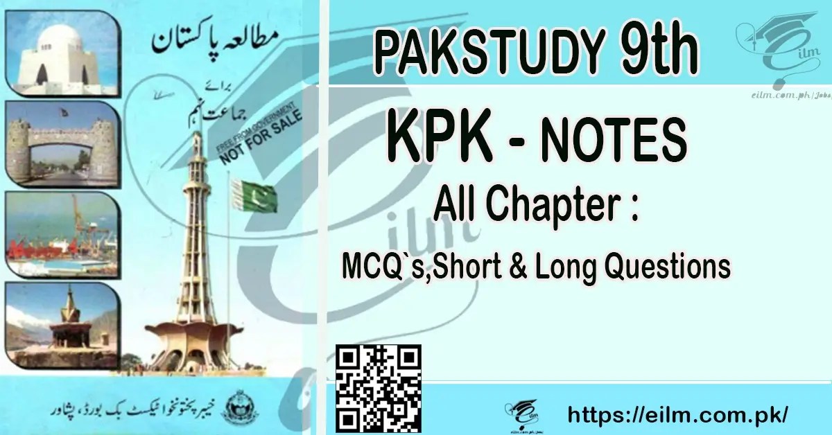 Class 9th KPK Chemistry Notes Download Free Chemistry Notes