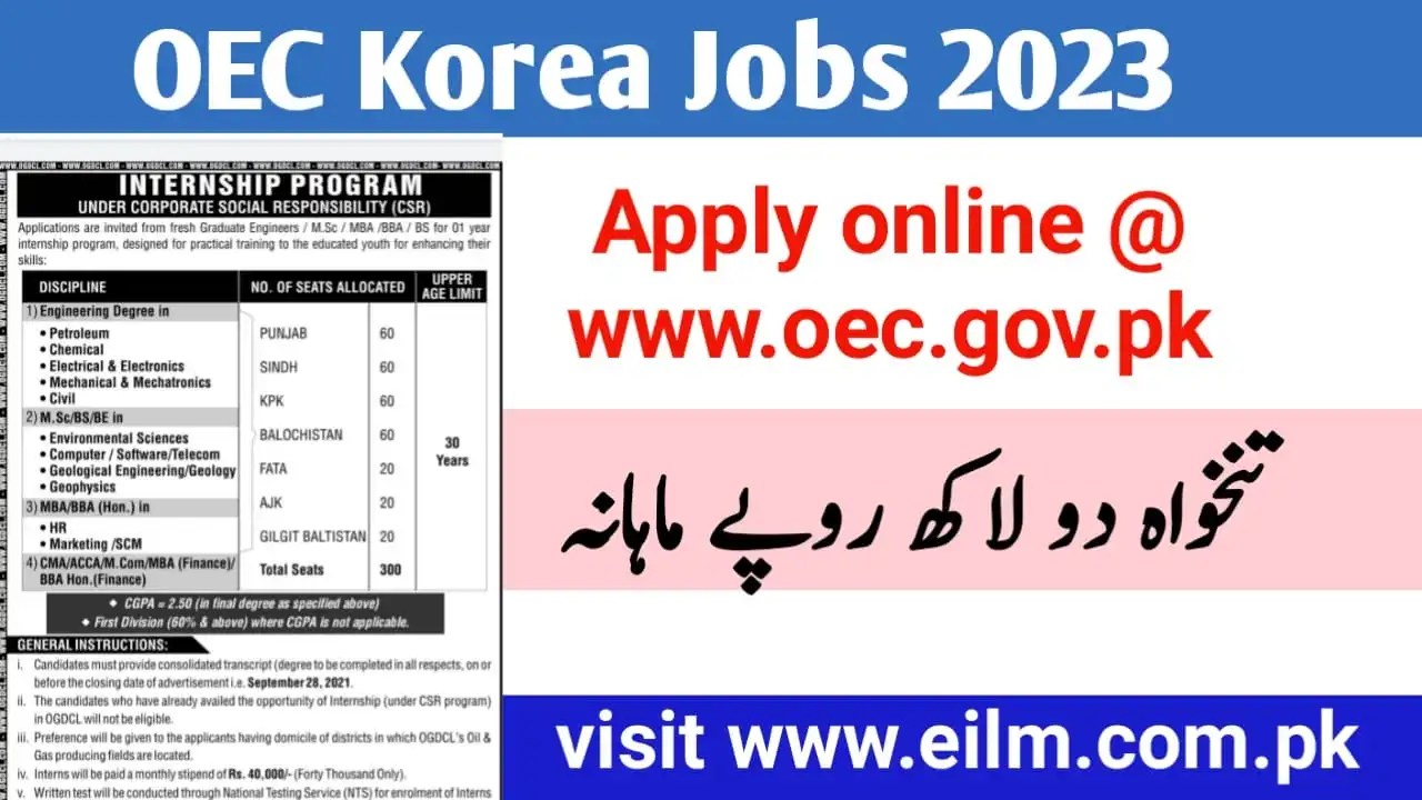 OEC Korea Jobs 2023Apply Online via www.oec.gov.pk