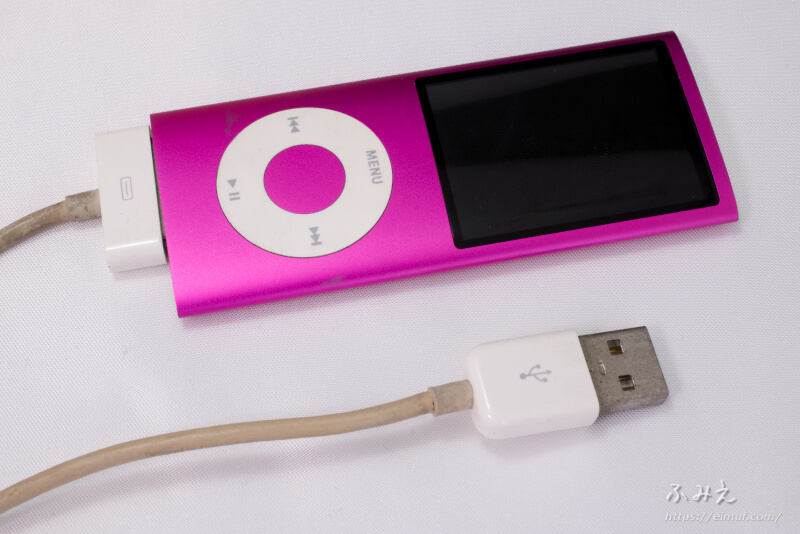 最高のコレクション カーナビ ipod 238327カーナビ ipod 音が出ない