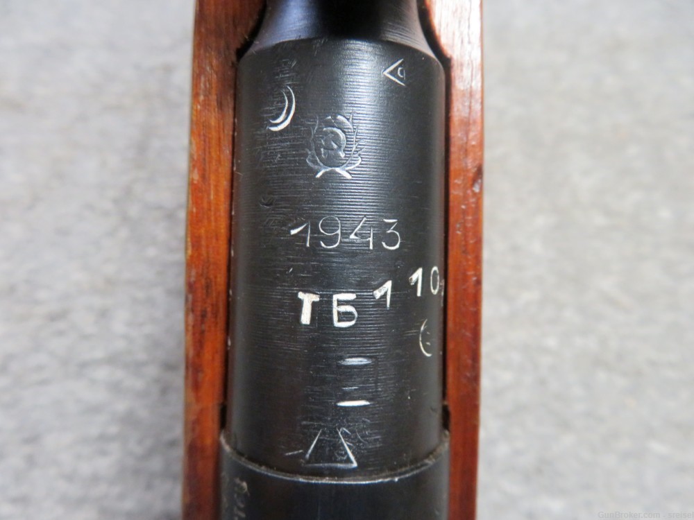 WWII RUSSIAN 91/30 MOSIN NAGANT RIFLE Eisel Armory