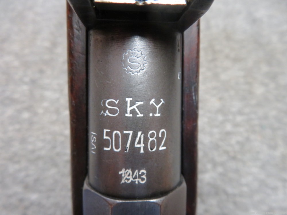 WWII FINN CIVIL GUARD MODEL 1939 MOSIN NAGANT RIFLE Eisel Armory