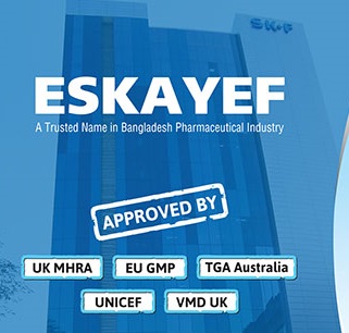 Eskayef Pharmaceuticals ltd Job Circular 2021