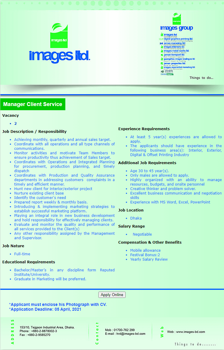 Images Group Job Circular 2022 eJob Circular BD