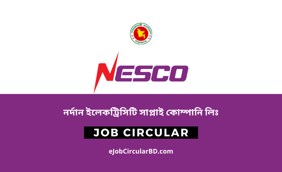 NESCO Job Circular 2022 eJob Circular BD