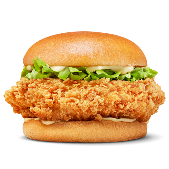 chicken burger