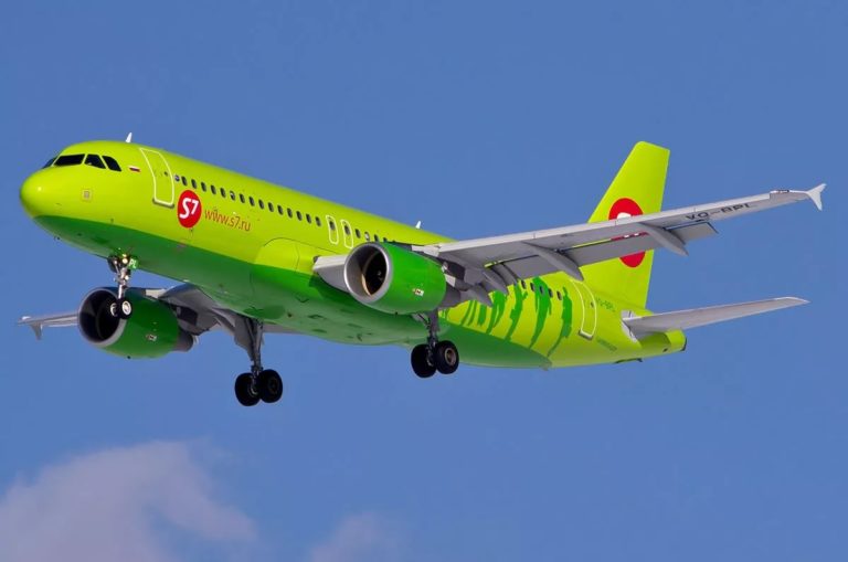 S7 Airlines — Российская Авиакомпания