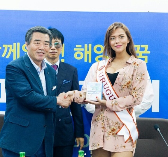 Mikaela Rivero, la uruguaya más bella de Corea - EL PAÍS Uruguay