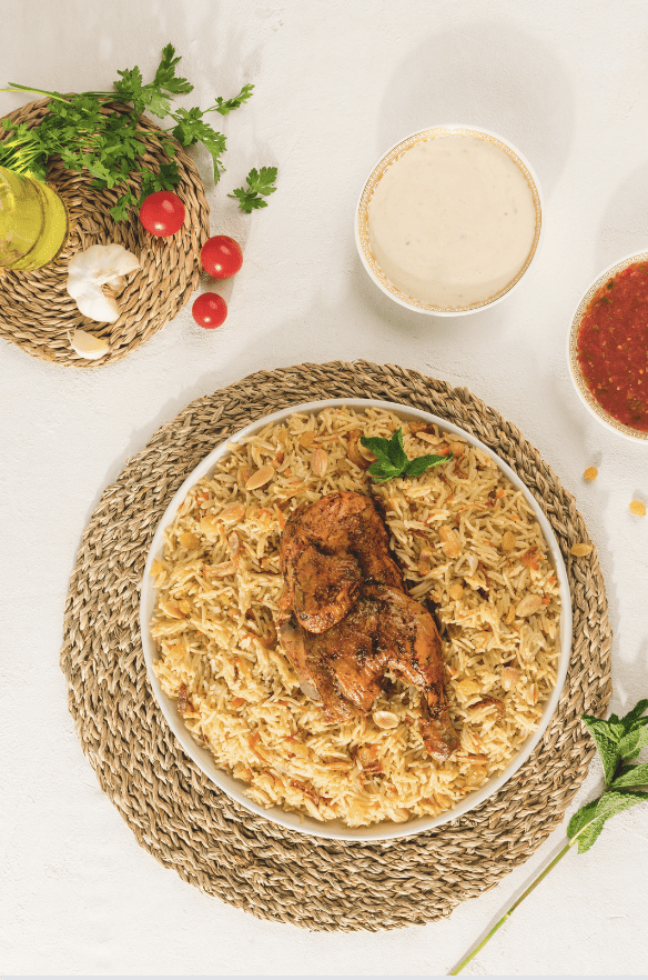 Yemeni Mandi (Chicken & Rice) Recipe Elaichi Elation