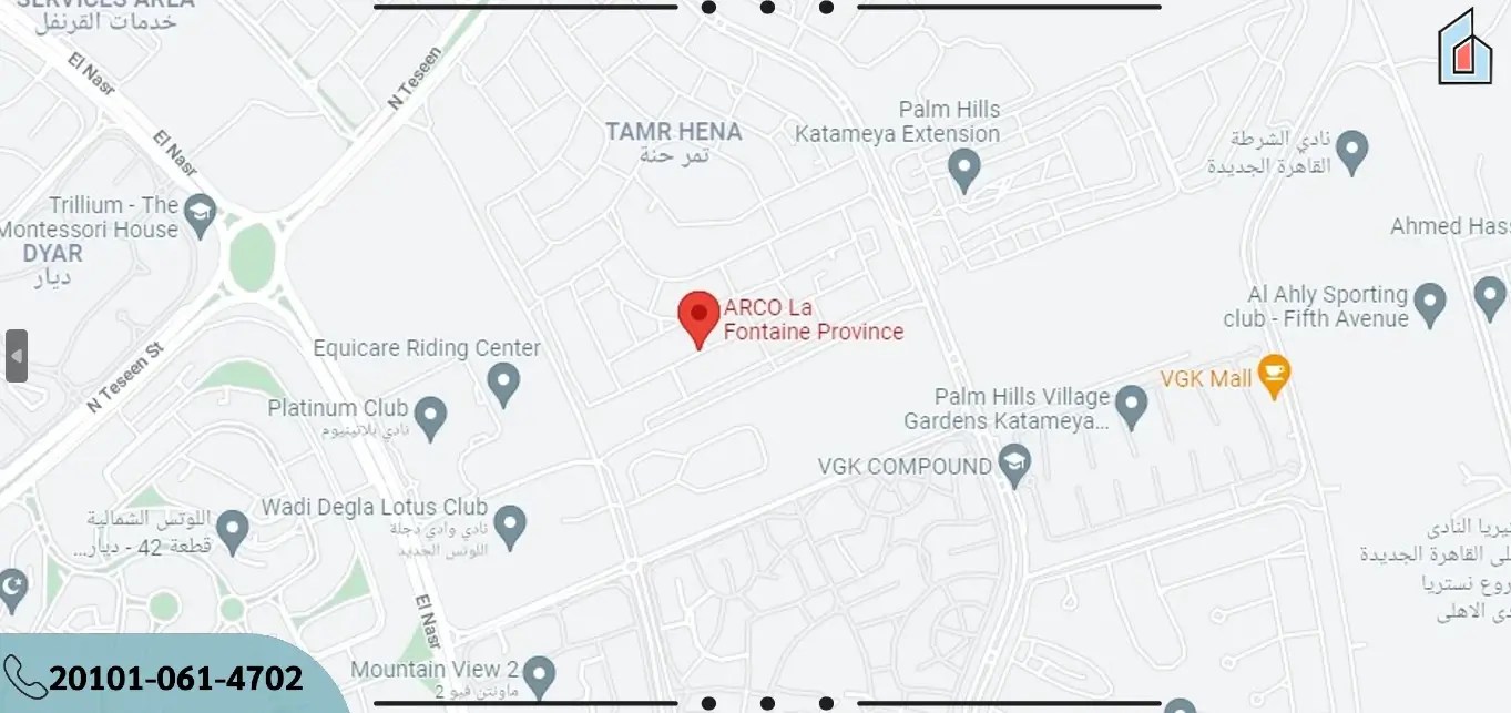 كمبوند لافونتين التجمع الخامس 4 مقدم La Fontaine New Cairo