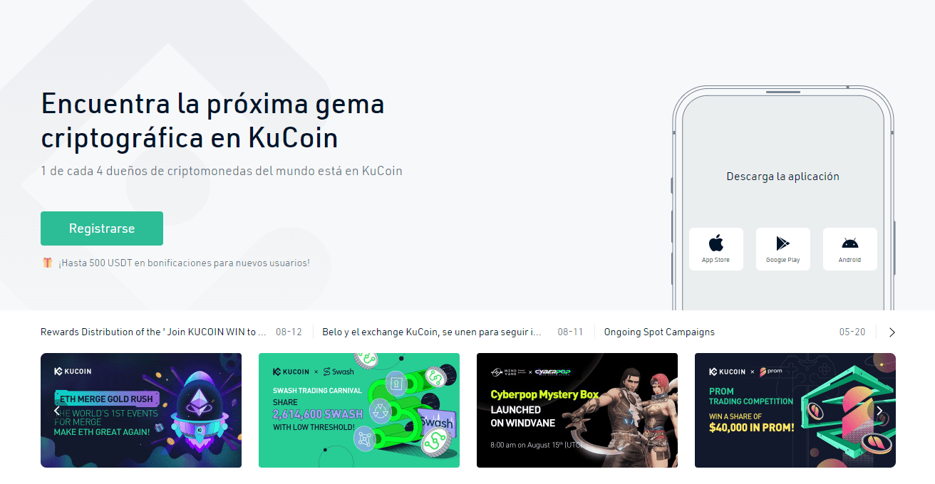 Opiniones sobre KuCoin España ¿Es confiable? ElCriptomonedas