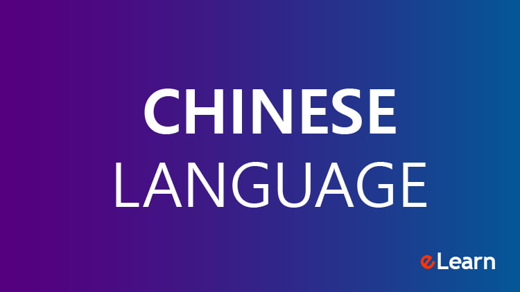 Learn Chinese Best Free Chinese Language Courses Mandarin Chinese