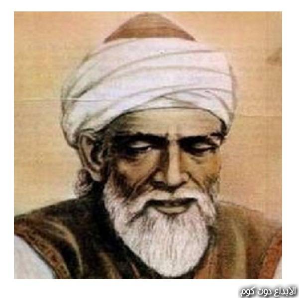 أبو الريحان البيروني عالم فلك و فيلسوف
