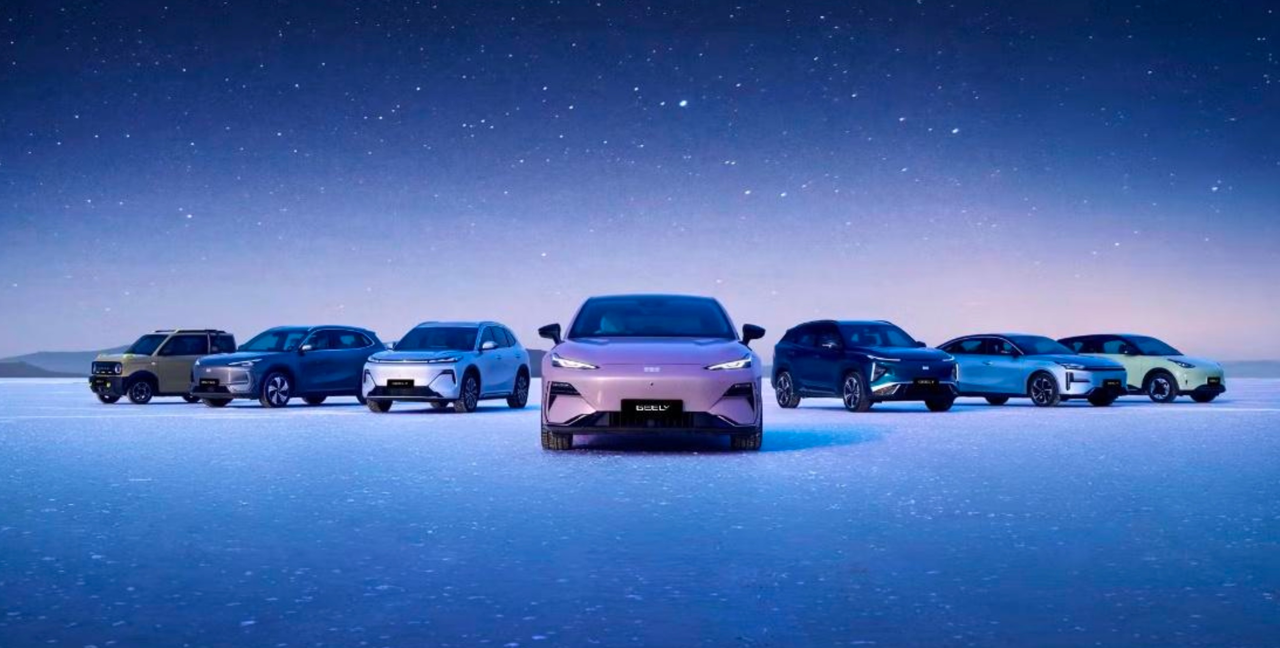 Geely confirms Canada entry with first cars in 2027, but no models yet