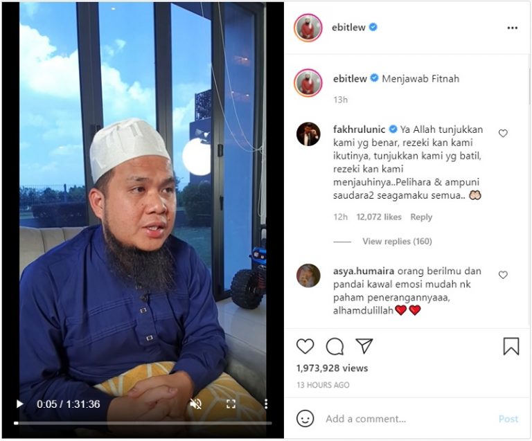 Ebit Lew Persoal Nadir Al Nuri, Mana Pergi RM20 Juta Duit