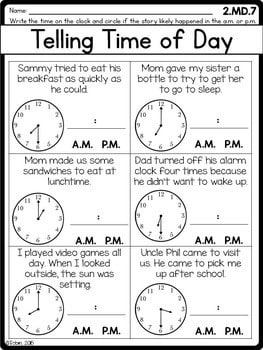 2Nd Grade Measurement And Data Math Worksheets - Elementary Nest