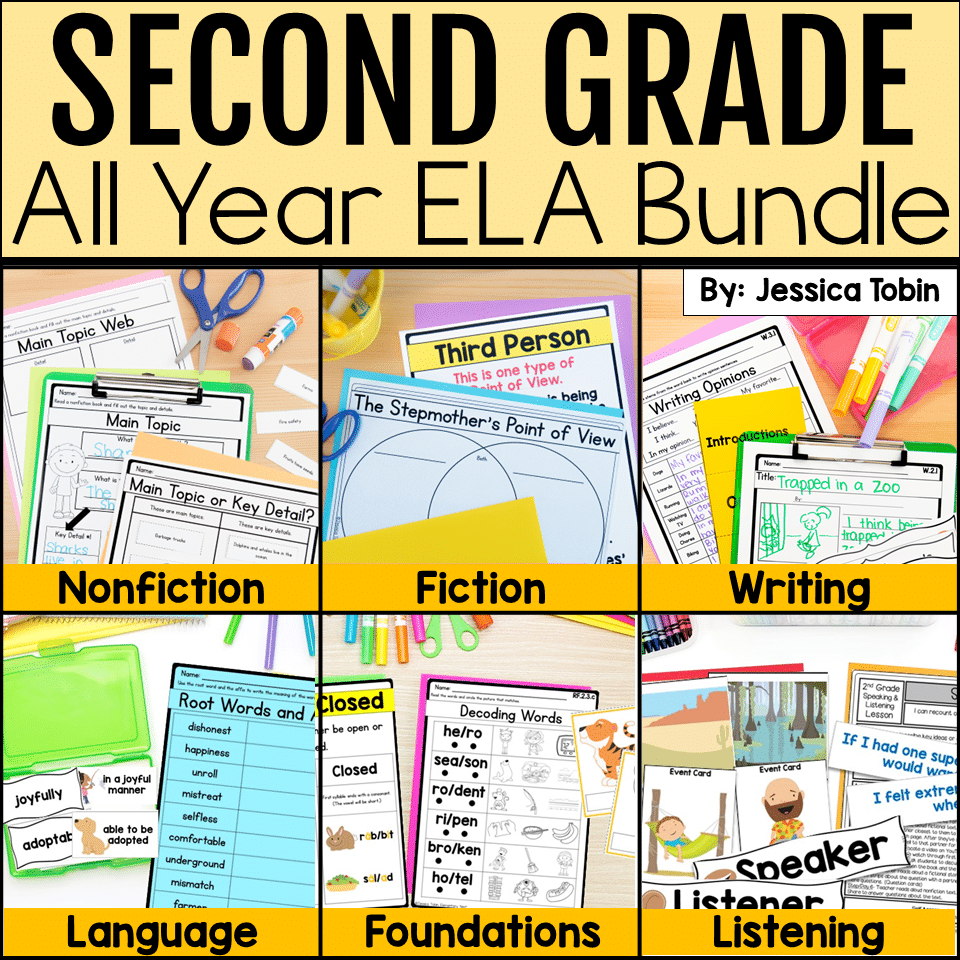 2nd Grade ELA All Year Bundle