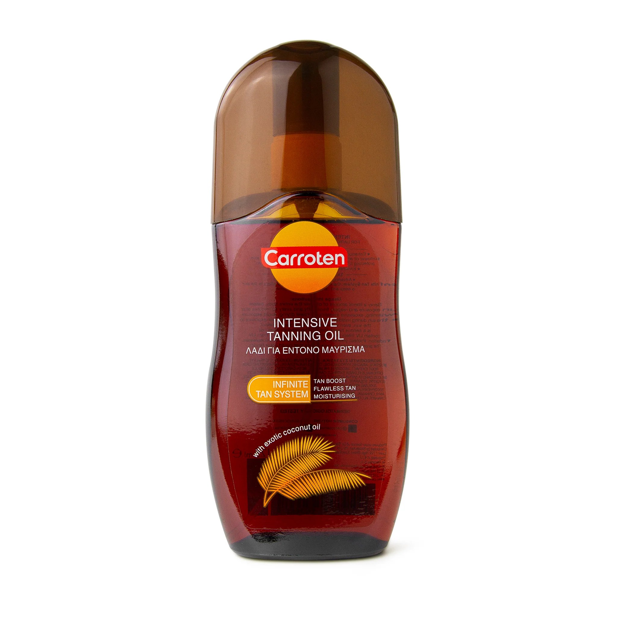 CARROTEN INTENSIVE TANNING OIL 125ML ЕленаФарм