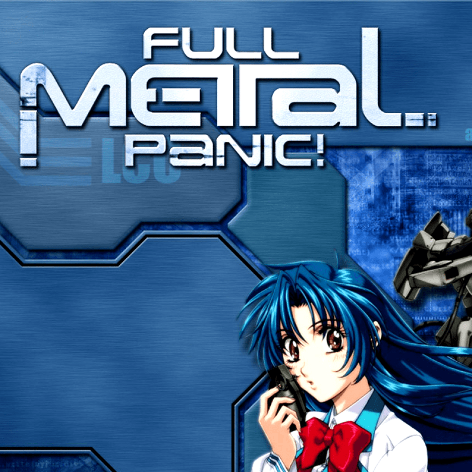 Манга Full Metal Panic! Elephant Bookstore