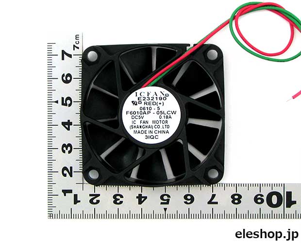 60mm角DCファン DC5V 航空便不可 / F6010AP05LCW