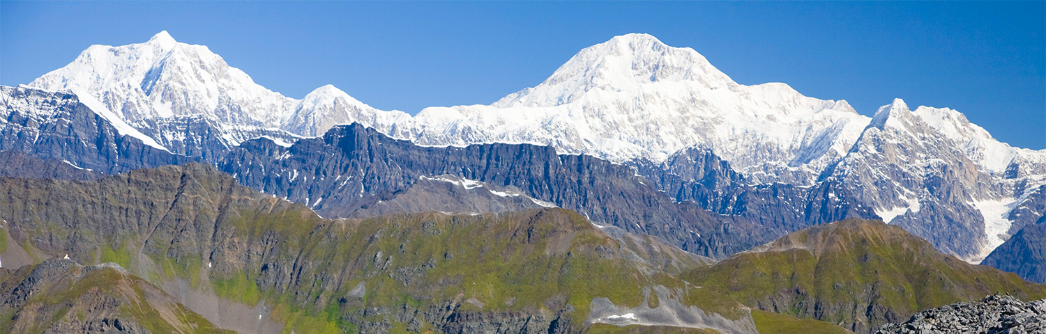 Denali National Park Trek - Elevate Destinations