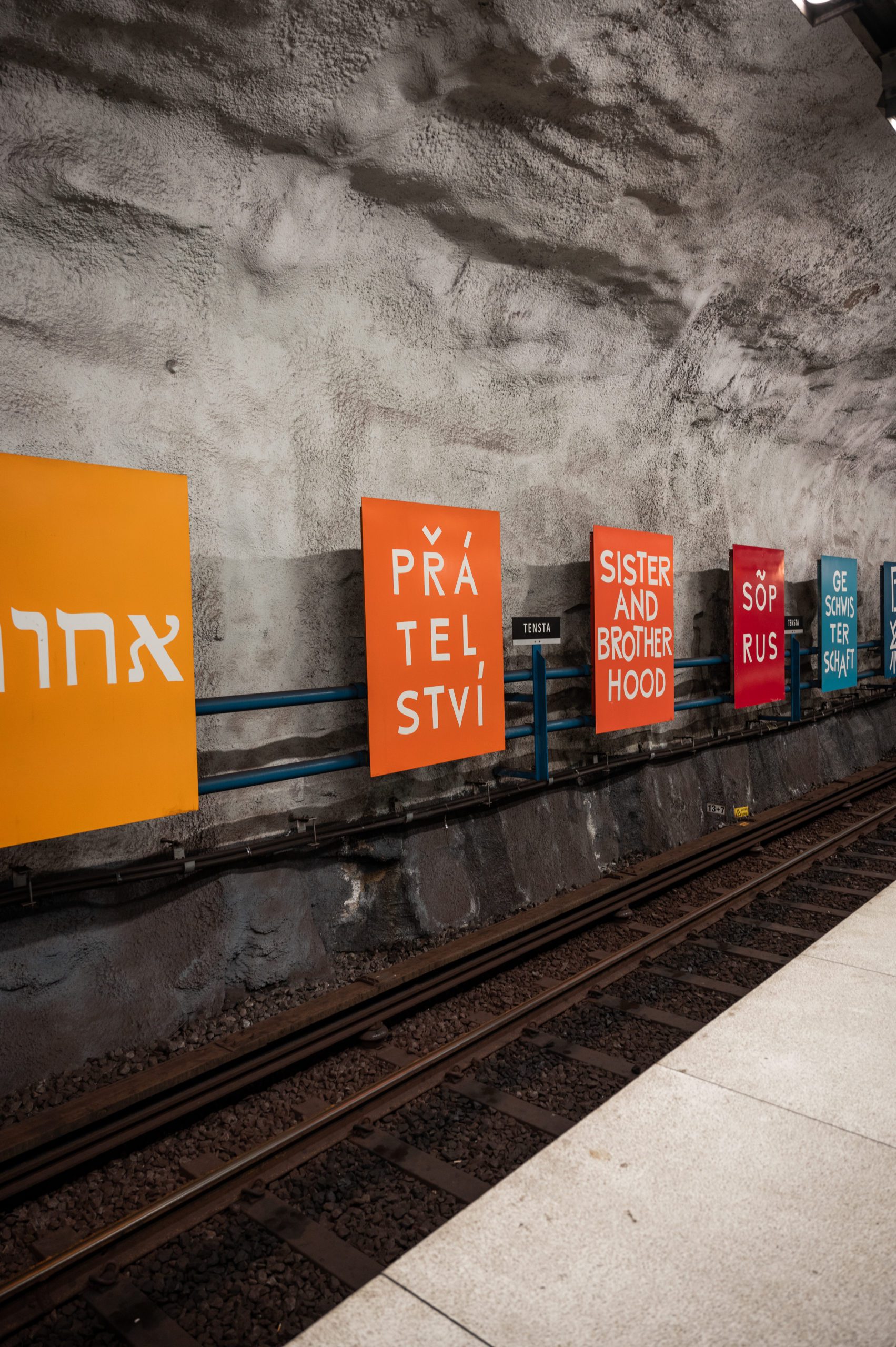 Stockholm metro Tensta