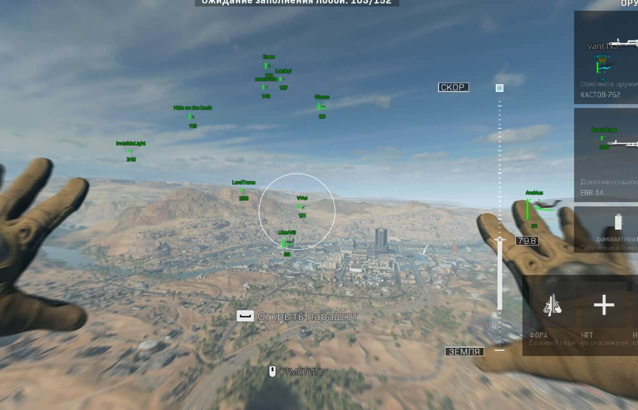 Private cheat Warzone 2 Cod Mw II hack