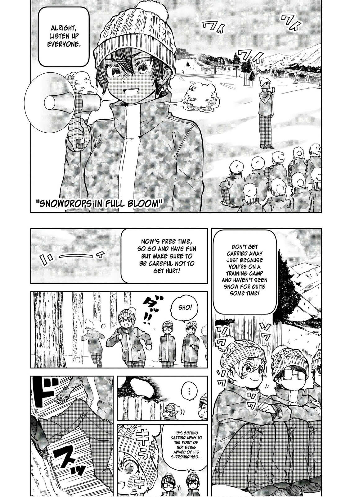 Eguchi And Friends page 25
