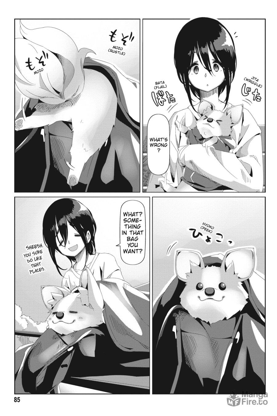 At Fujikawa Park page 4