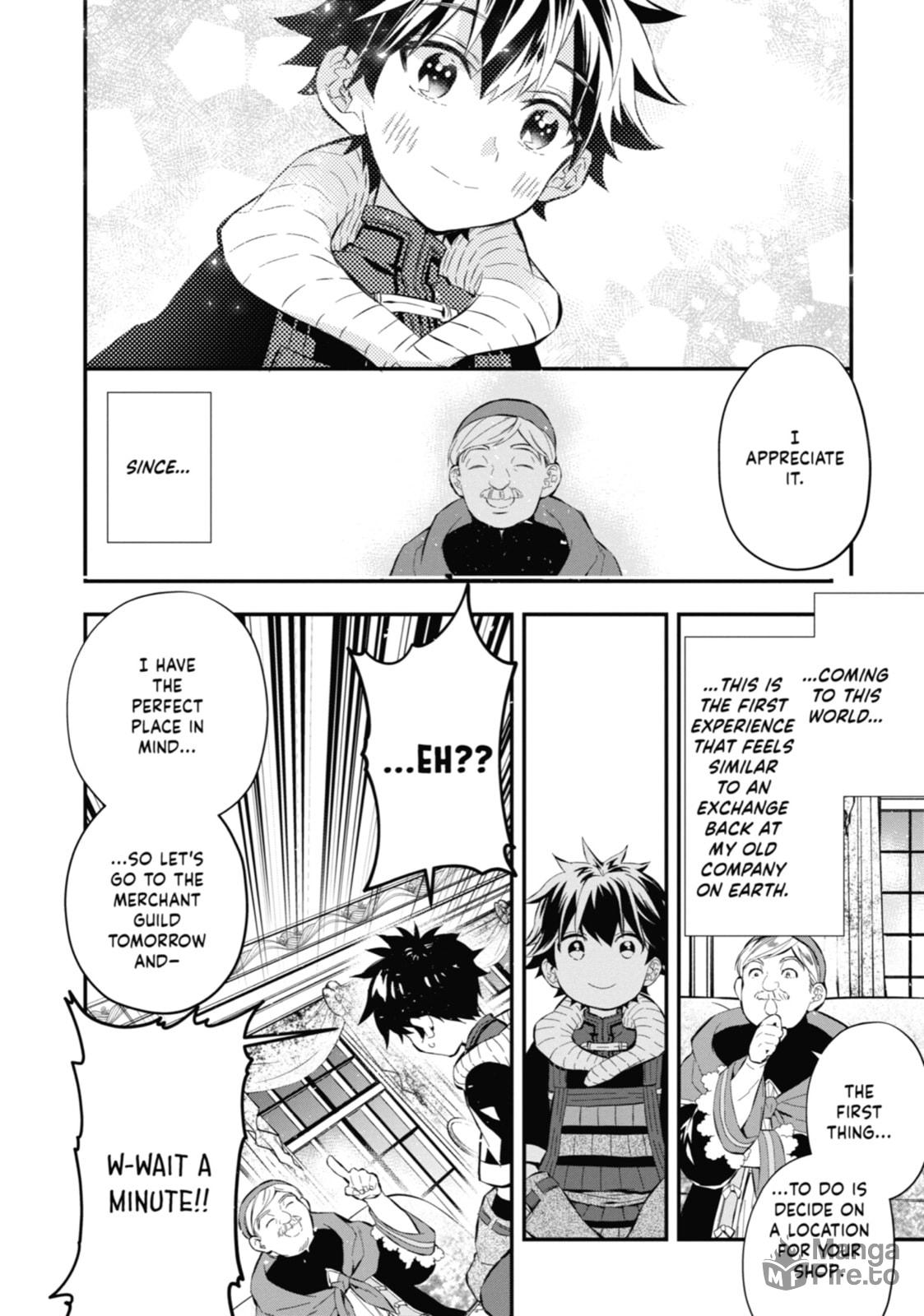 By the Grace of the Gods – Chapter 26 page 24
