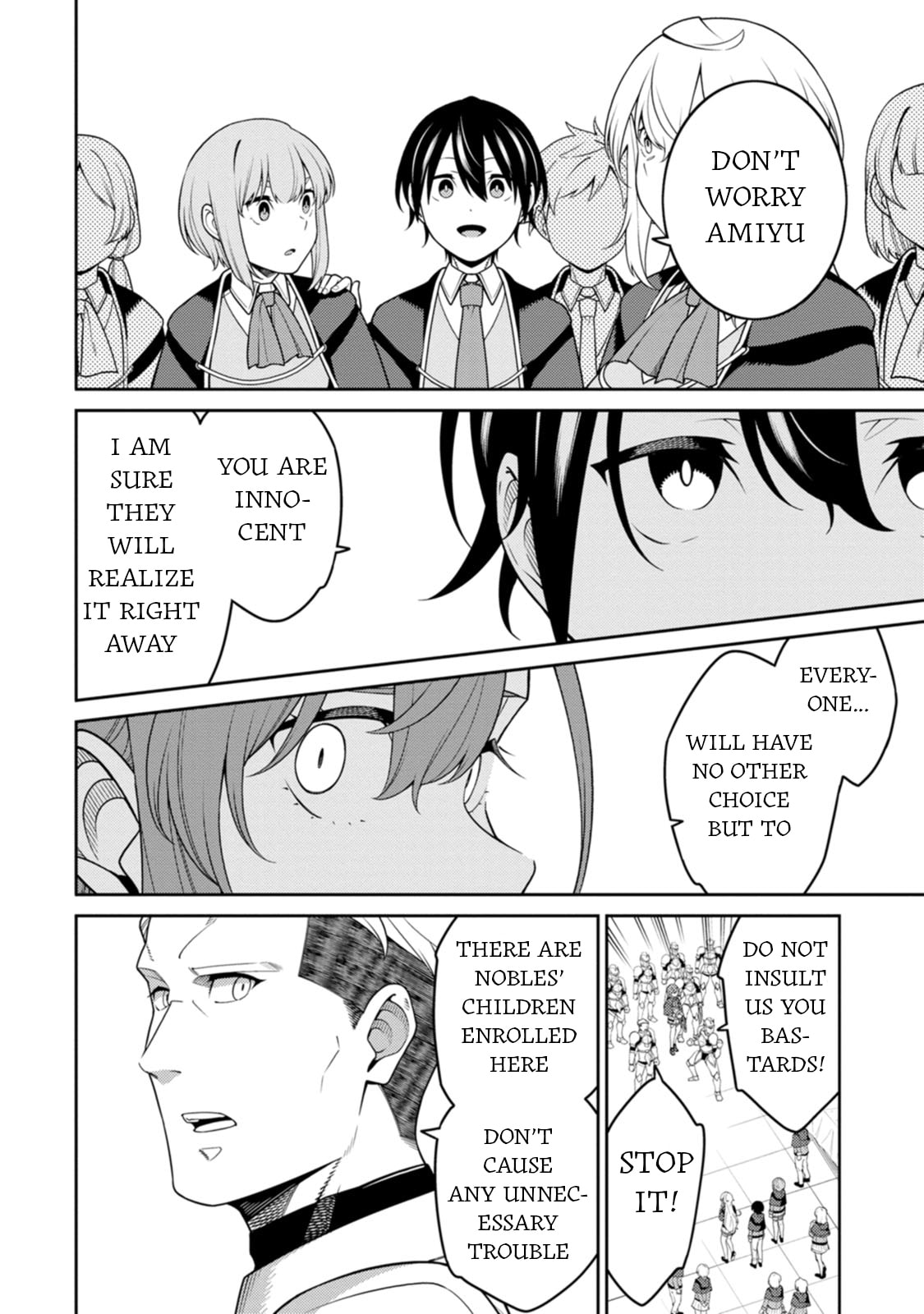 Saikyou Onmyouji no Isekai Tenseiki ~Geboku no Youkaidomo ni Kurabete Monster ga Yowaisugirundaga~ – Chapter 28 page 13