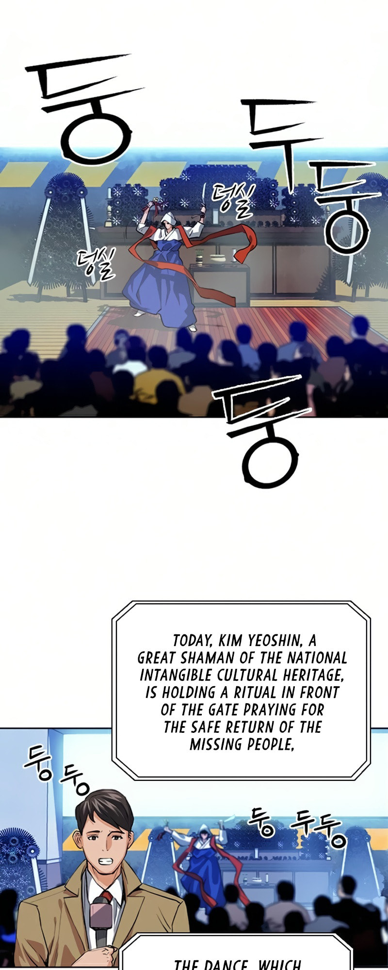 The Druid of Seoul Station – Chapter 29 page 58