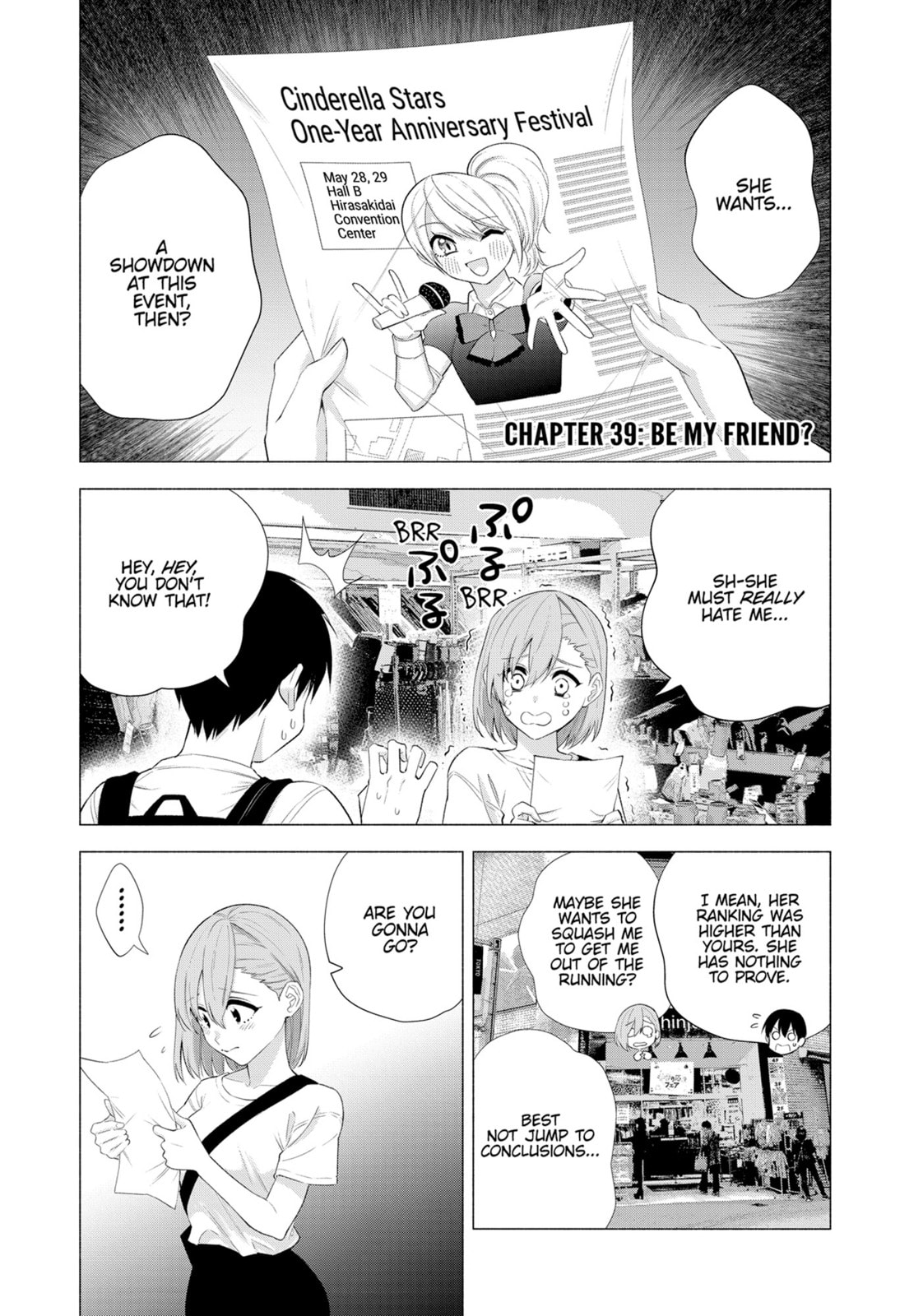 BE MY FRIEND? page 0
