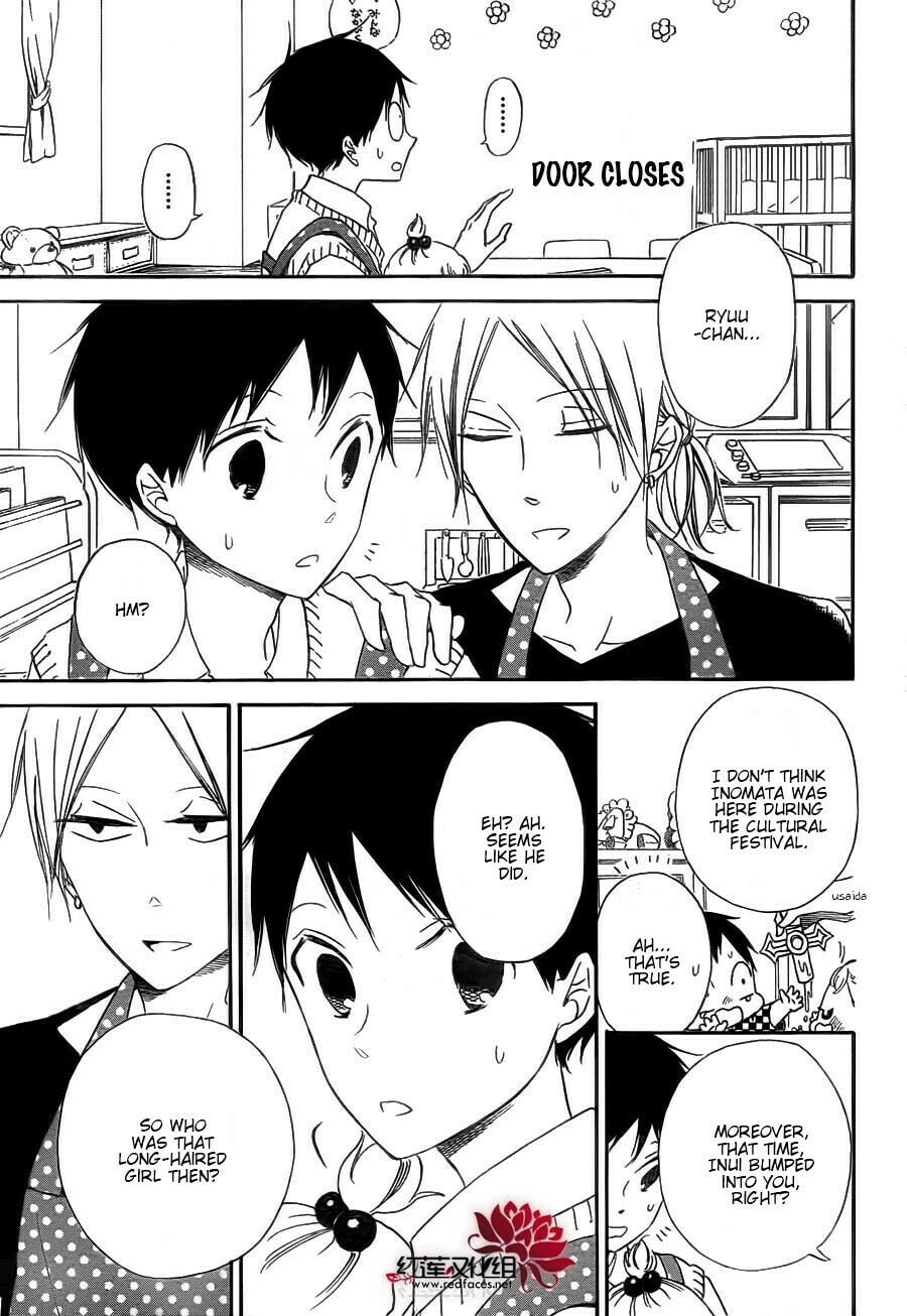 School Babysitters – Chapter 35 page 13