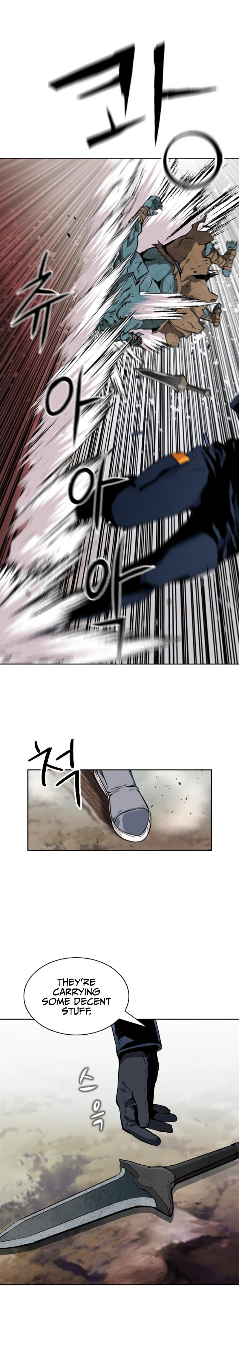 The Druid of Seoul Station – Chapter 11 page 18