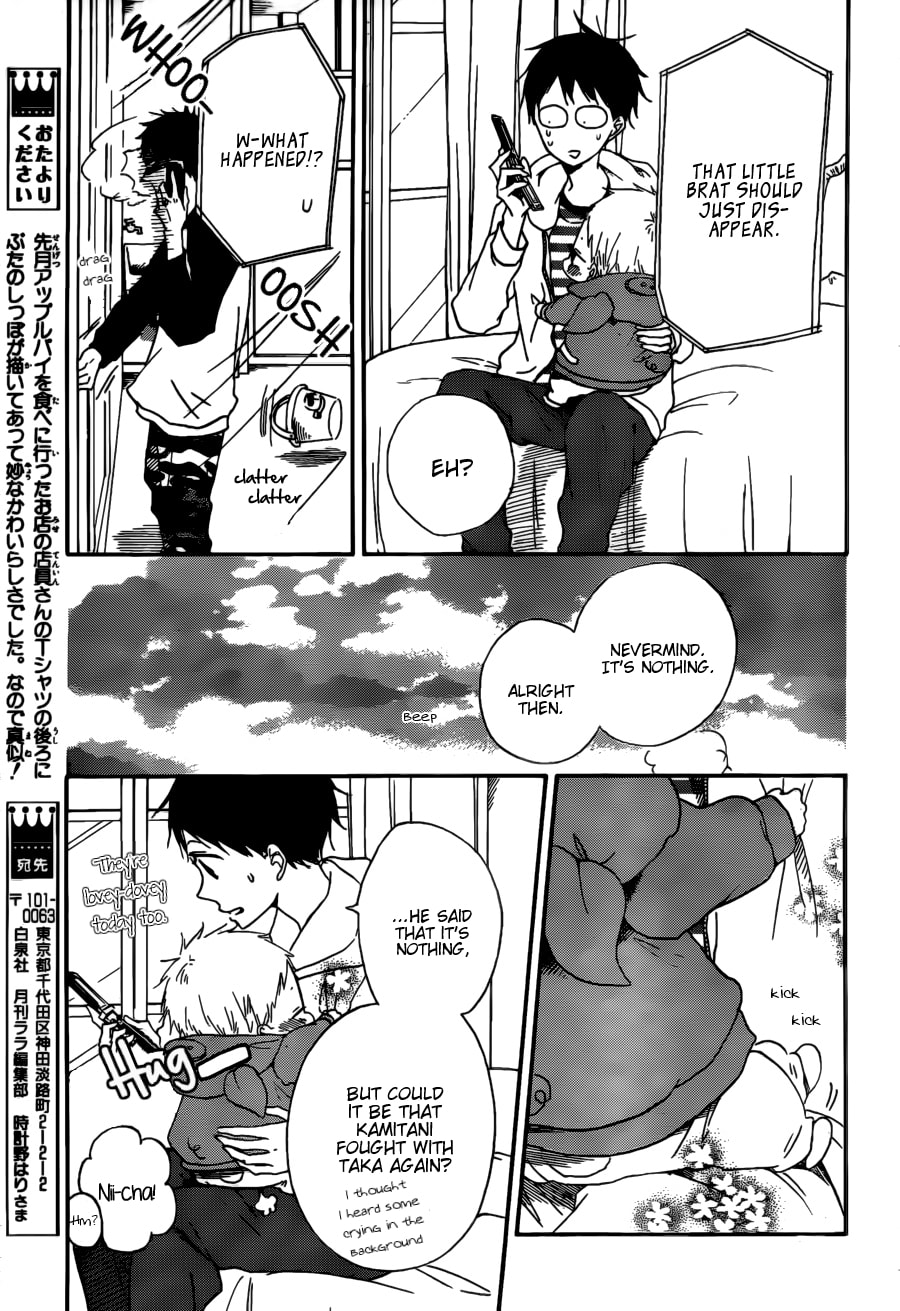 School Babysitters – Chapter 38 page 6