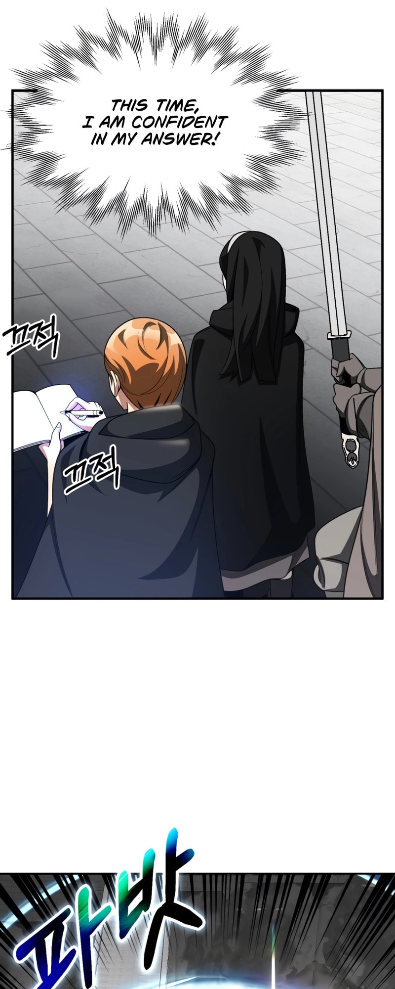Youngest Son of the Renowned Magic Clan – Chapter 37 page 48