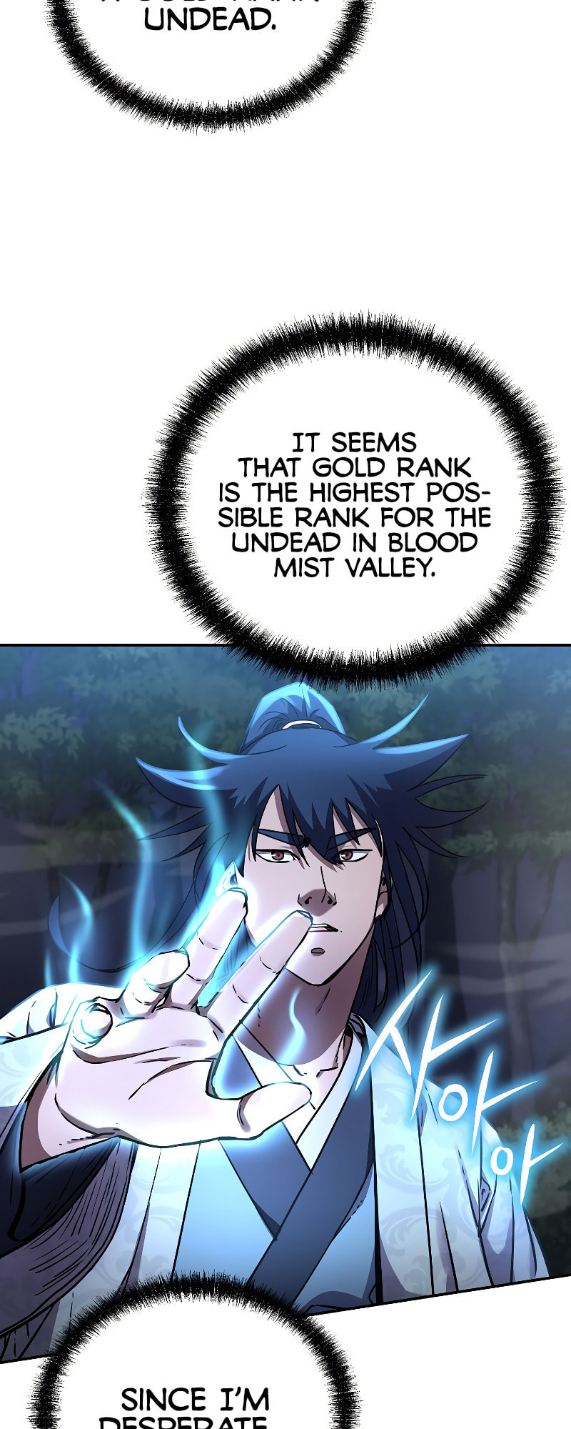 The Reborn Ranker Chronicles – Chapter 59 page 16