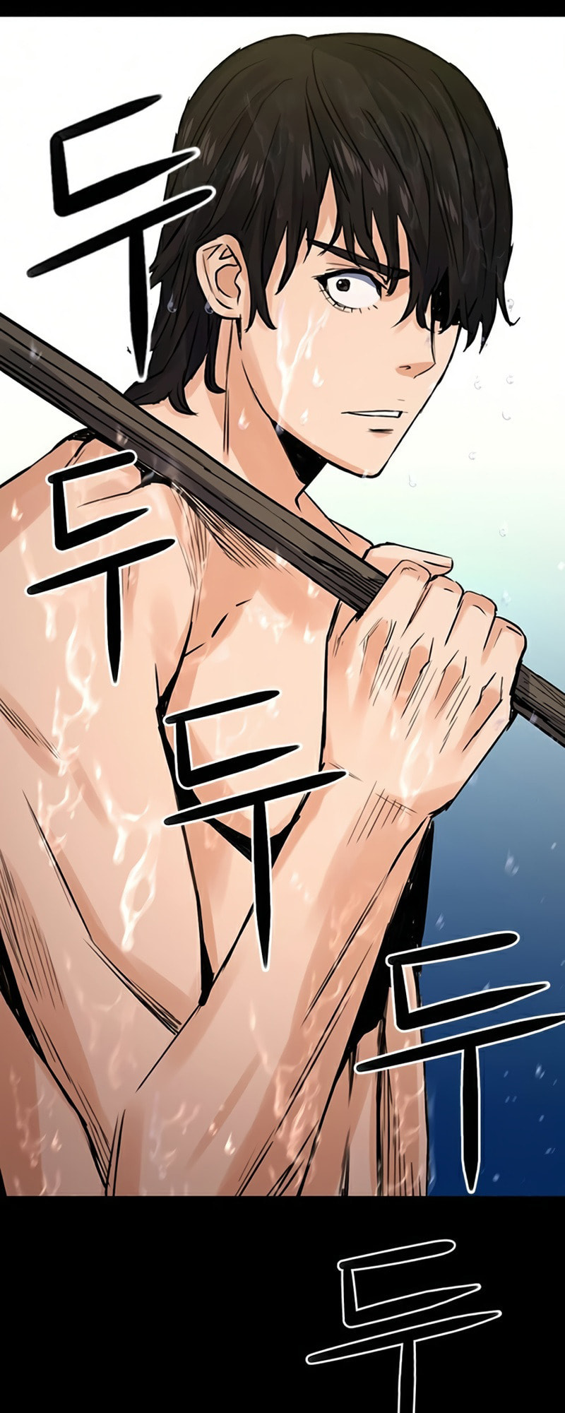 The Druid of Seoul Station – Chapter 38 page 21