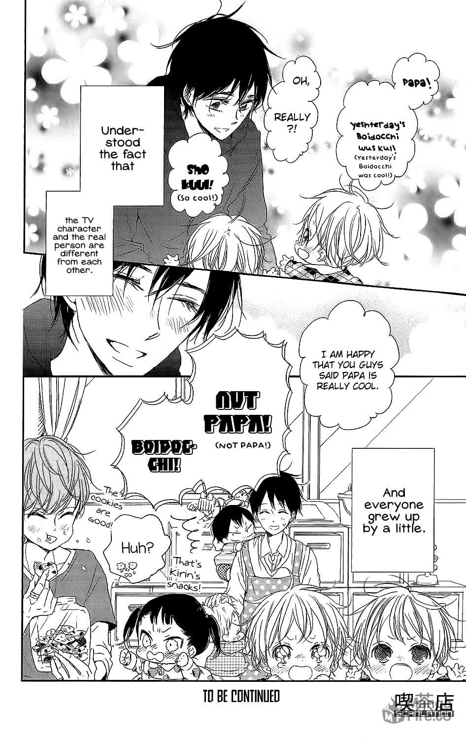 School Babysitters – Chapter 62 page 32