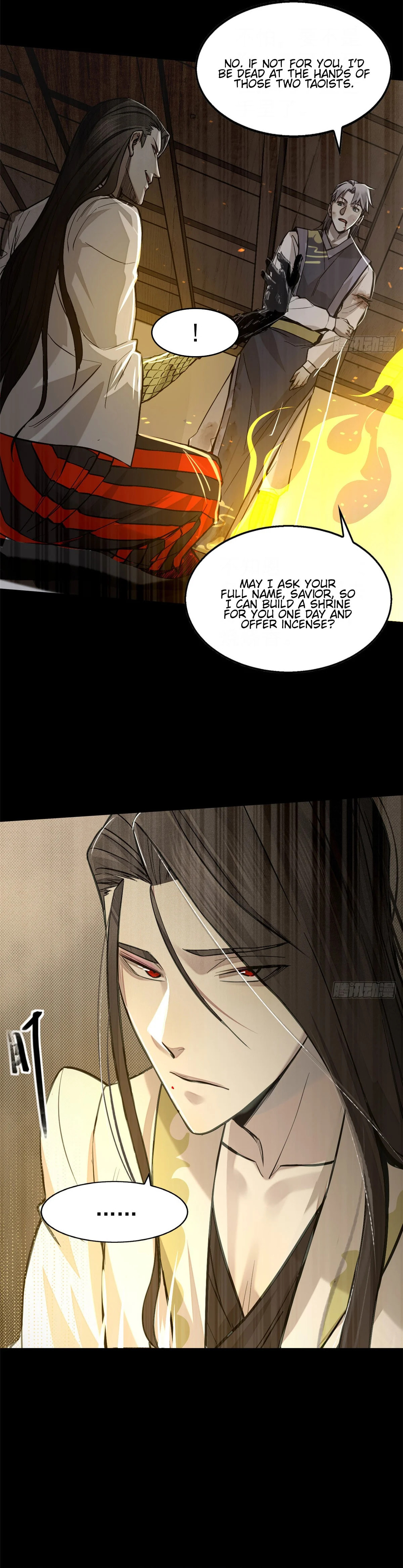 Ninth Lord page 11