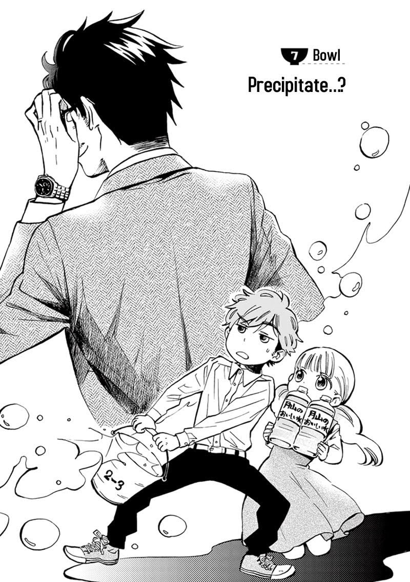 Precipitate…? page 1