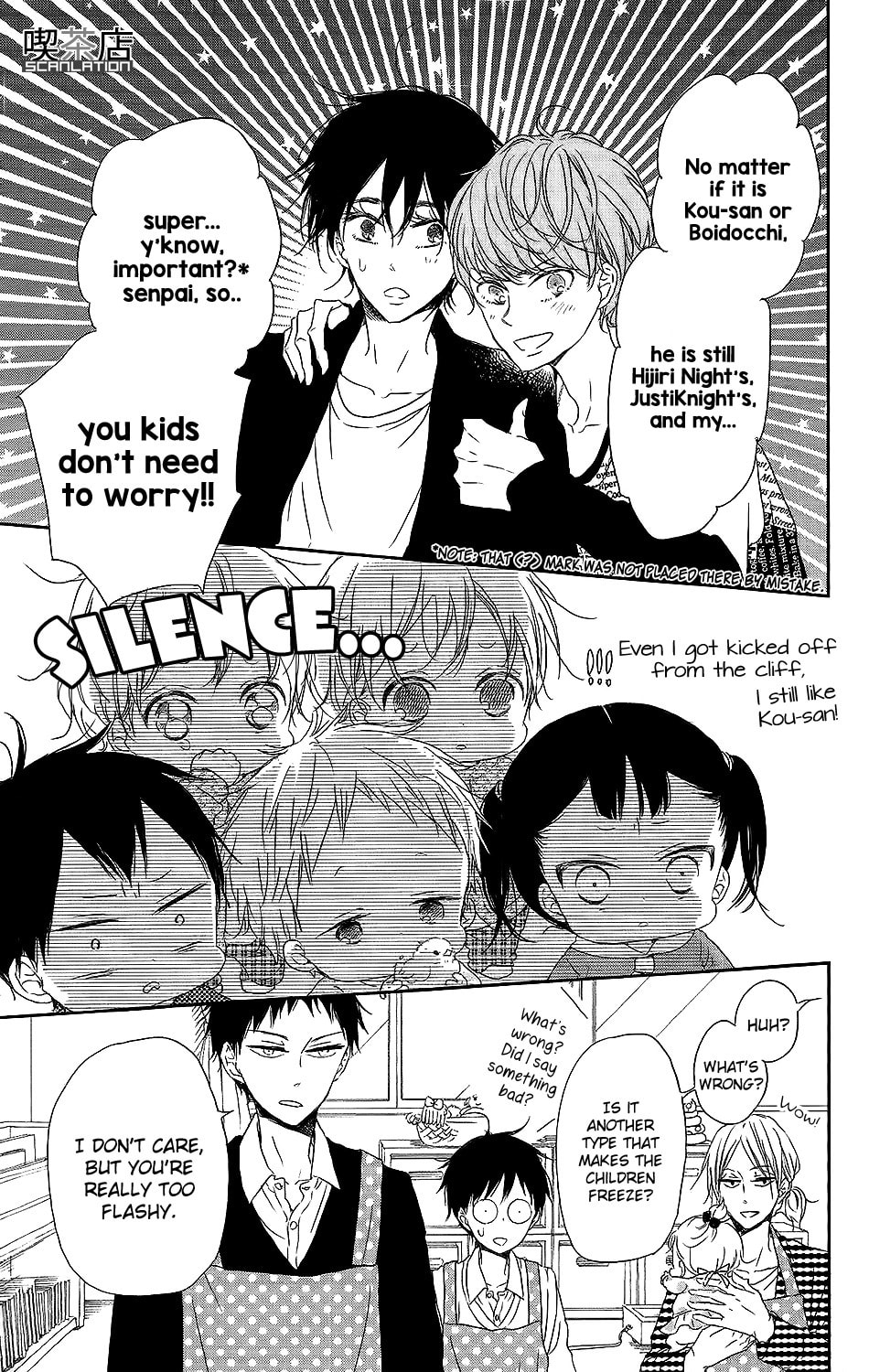 School Babysitters – Chapter 62 page 27