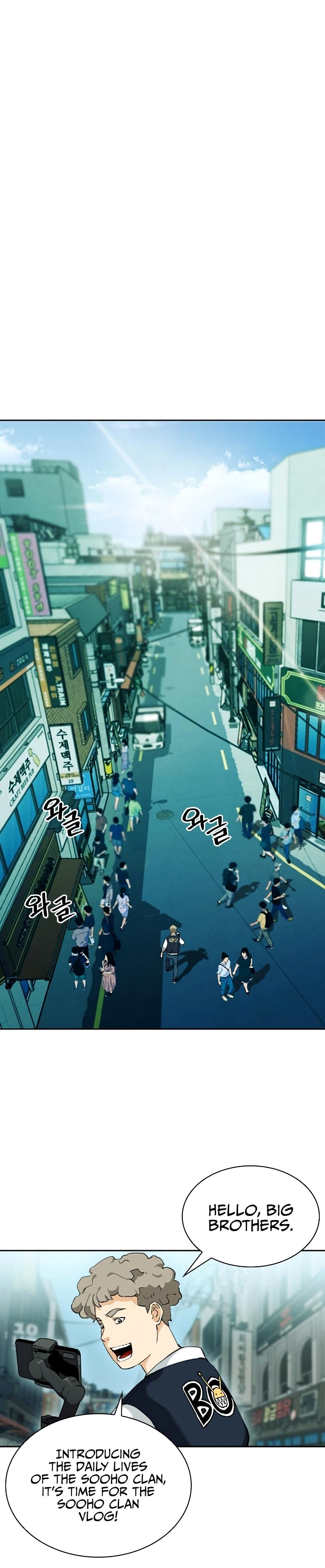 The Druid of Seoul Station – Chapter 19 page 23