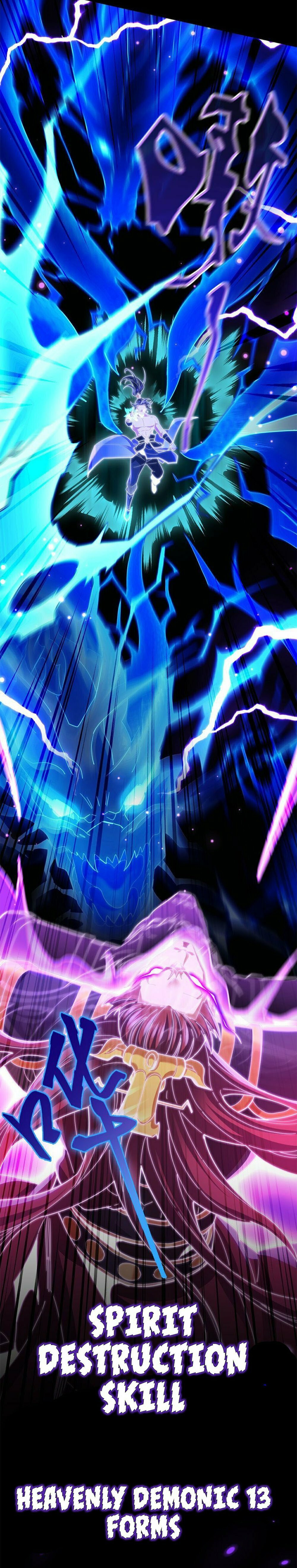 Invincible After Shocking My Empress Wife – Chapter 7 page 18