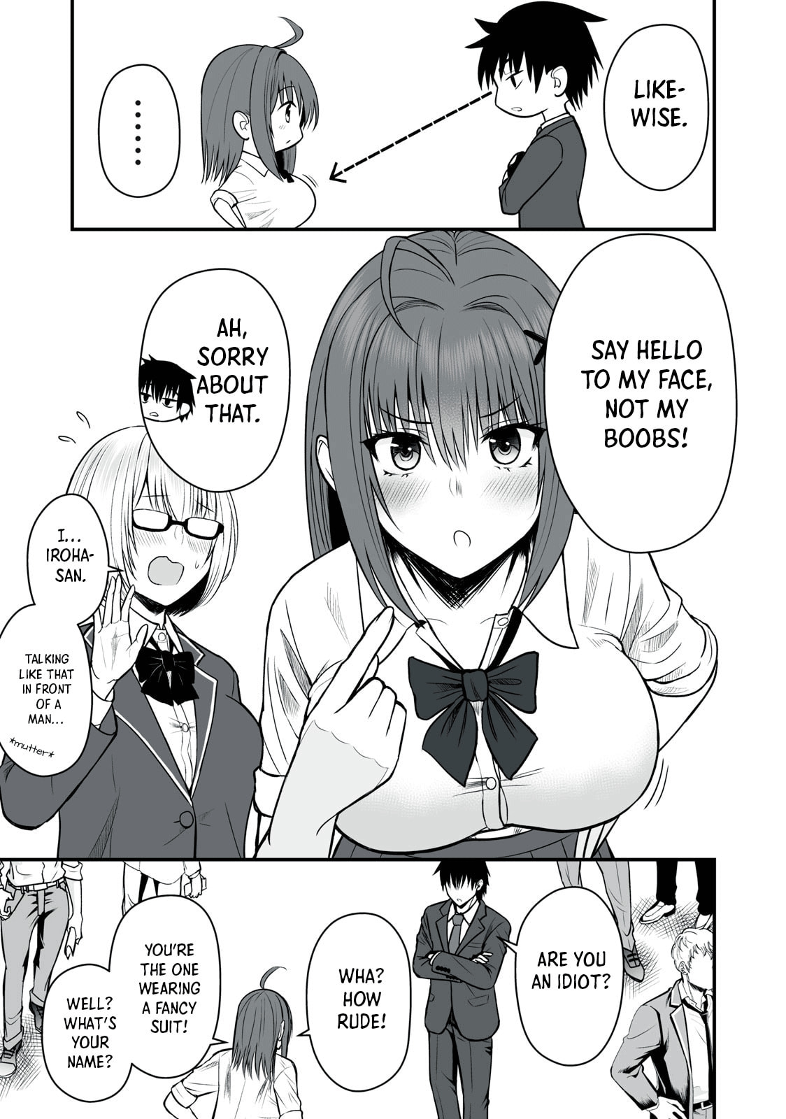 I’ll Live on an Uninhabited Island With Four Beautiful Girls~ – Chapter 1 page 16