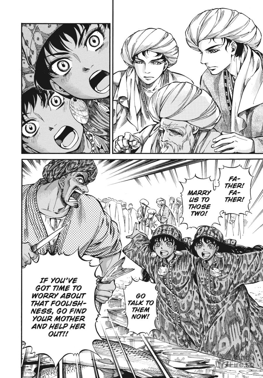 After the Big One page 4